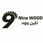 Wood Cut